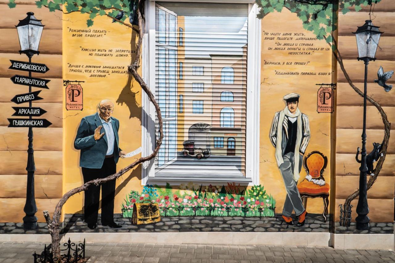 Potemkinn Hotel Odessa Dış mekan fotoğraf