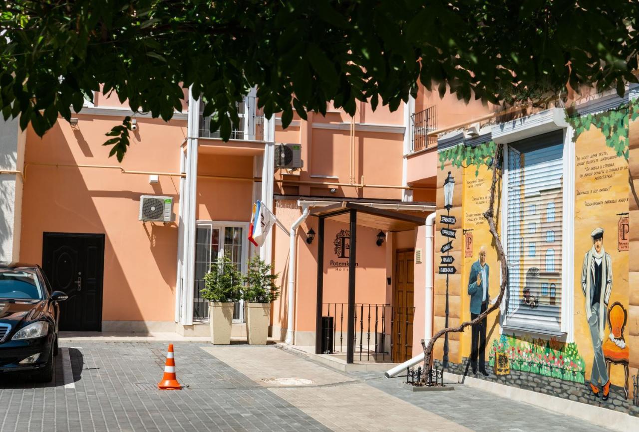 Potemkinn Hotel Odessa Dış mekan fotoğraf